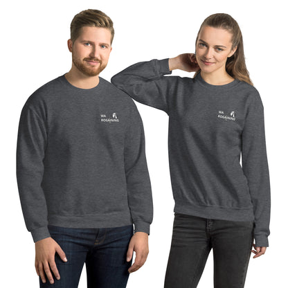 2024 Australasian Rogaining Championship - Graphic - Unisex Sweatshirt - Dark Heather